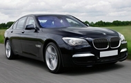 London VIP Chauffeur Cars